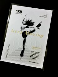 -5KM舞蹈街舞工作室