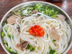 -攀枝花·任德琼·盐边羊肉米线