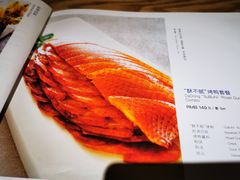-小大董·烤鸭(王府井apm店)