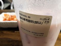 -九秋茶铺(三里屯店)