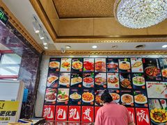 -北方饺子王·海肠捞饭·海鲜锅(山大店)