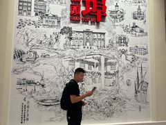 -汕头开埠文化陈列馆