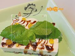 椰香奶豆腐-绿茶餐厅(成都太古里店)