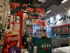 -东排食堂长沙小吃大排档(五一广场店)