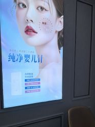 -武汉五洲整形外科医院