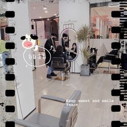 大厅-ON STAR SALON