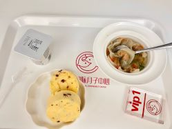 -中法母婴月子中心(南湖创始店)