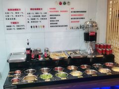 自助调料区-玉林串串香(桥西店)