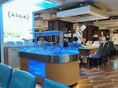 -57度湘(王府井10F店)