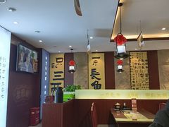 -老淮城·长鱼面(河下古镇店)