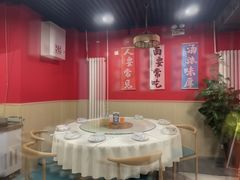 -听涛雅苑百味饺子老家菜馆