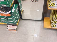-PUMA品牌自营折扣店(百联奥特莱斯店)