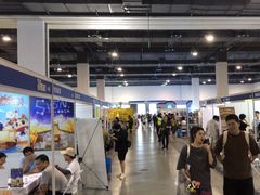 -上海跨国采购会展中心