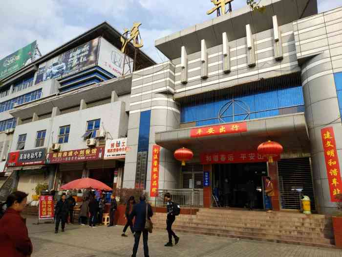 建瓯汽车站售票厅-"十几年了,记得读初中的时候,这个车站的样.