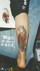 -京都墨客刺青