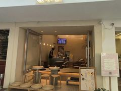 -小团圆糖水铺(襄阳南路店)