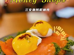 -Money Shops(愚园路店)