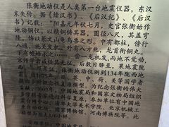 -北京鹫峰国家森林公园