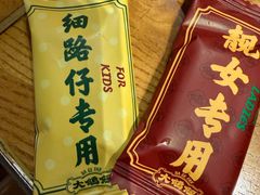-大鸽饭(北京路店)
