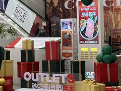 -砂之船奥特莱斯(合肥店)