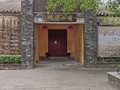 -伦教678文化街