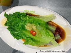-蛙喔牛蛙(椒江青悦城店)