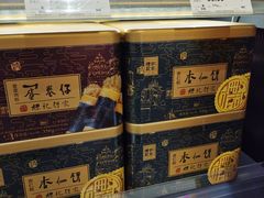 -GranVida生活超市(海信广场店)