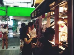 -暹罗广场