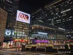 -北京千禧大酒店