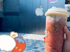 -喜茶(北京三里屯太古里店)