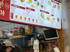 -壹碗糯米饭(昆阳店)