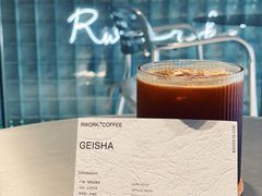 -RWORK·COFFEE(滨江店)