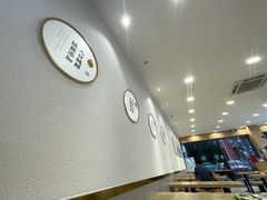 -袁记云饺(世纪城店)
