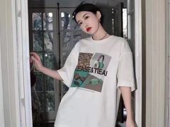 -伊势丹(现代城店)