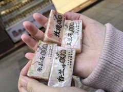 -上海梨膏糖商店(豫园商城店)