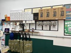-2326 Coffee Roaster咖啡豆可选店(林肯公园店)