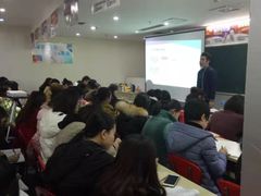 -重庆麦积会计培训学校(南坪校区)