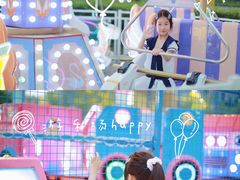 -宝龙城(杭州滨江店)