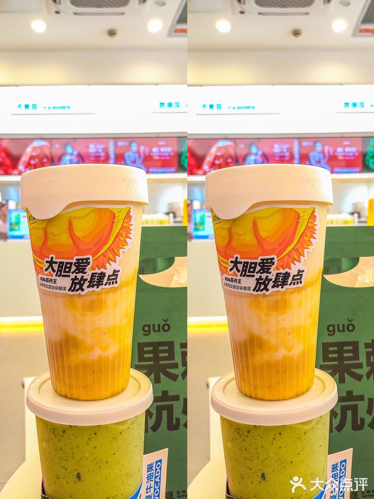 在临平！！好喝哦！！
