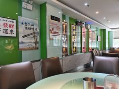 -日昌餐馆(德胜门店)