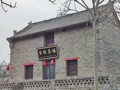 -康百万庄园