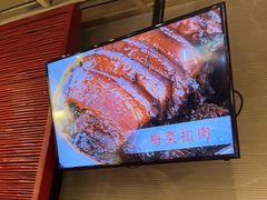 -金鼎轩(亚运村店)