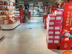 -盒马鲜生(莱蒙都会店)