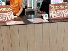 -德克士(城南店)