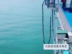 -星海蹦极娱乐