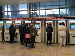 -首都医科大学附属北京友谊医院(西城院区)