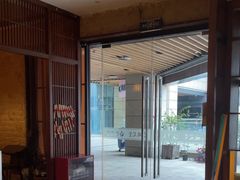 -端艾堂·SPA·艾灸(鸳鸯006店)