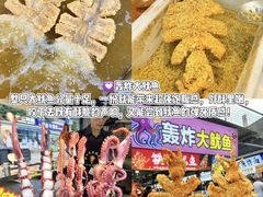 -大学城夜市