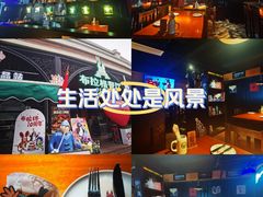 -布拉格餐厅· 中欧捷克菜(全国首店)