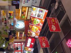 -蛙一刀·麻椒鱼火锅(金仙桥店)